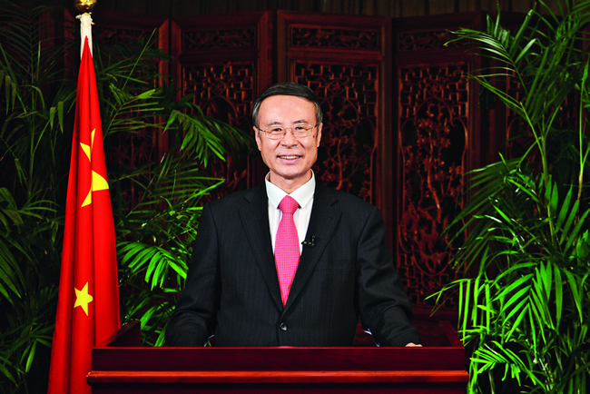 微信图片_20200119090946.jpg
