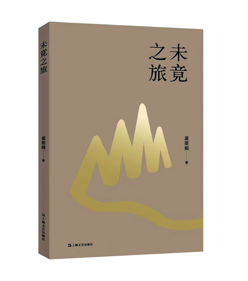 微信图片_20200310105734.jpg 微信图片_20200310105734.jpg