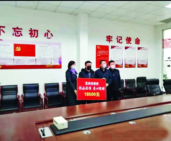 定州.jpg 定州.jpg