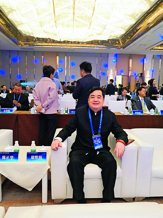 康维海.jpg 康维海.jpg