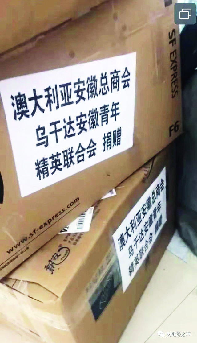 微信图片_20200213103614.jpg