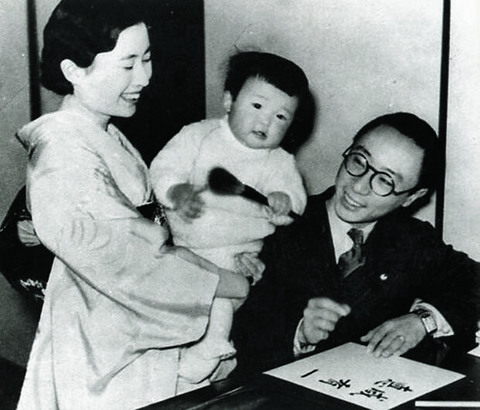 溥杰夫妇和女儿惠生.jpg 溥杰夫妇和女儿惠生.jpg