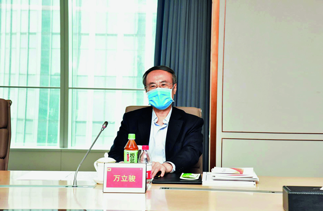 微信图片_20200515152133副本.jpg 微信图片_20200515152133副本.jpg