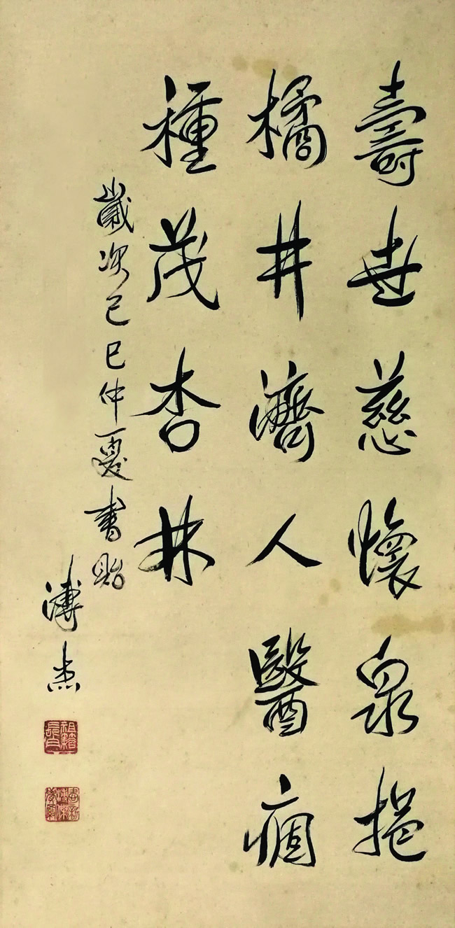 书法.jpg 书法.jpg
