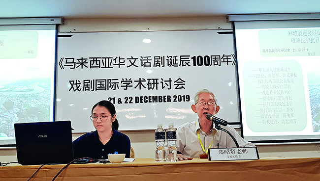 2劇運百年.jpg 2劇運百年.jpg
