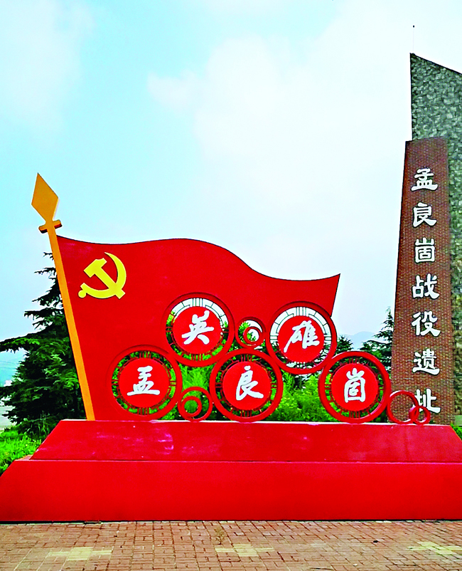 微信图片_20200715101117.jpg 微信图片_20200715101117.jpg