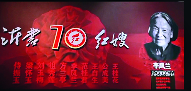 微信图片_20200715101110.jpg