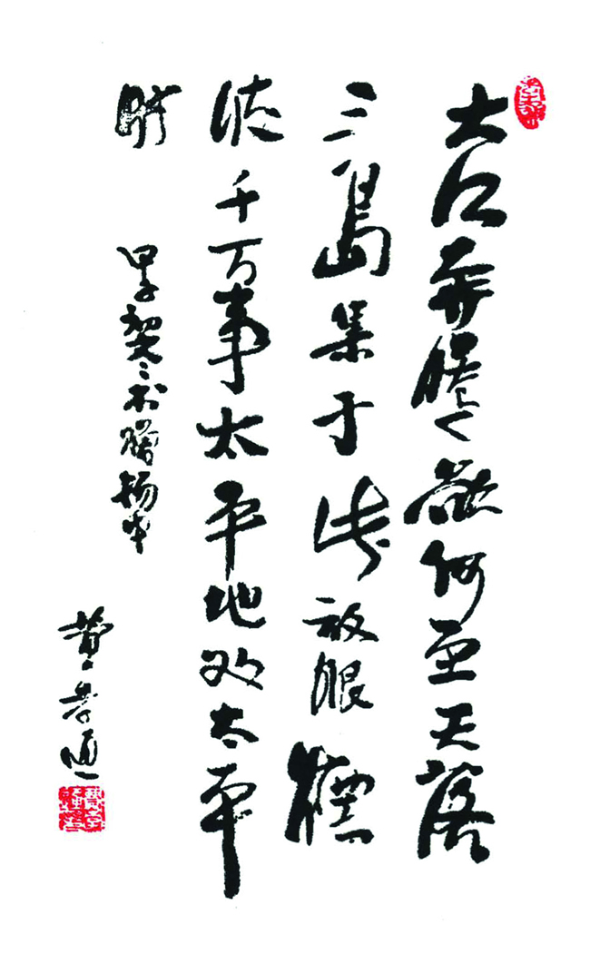 未标题-1.jpg 未标题-1.jpg