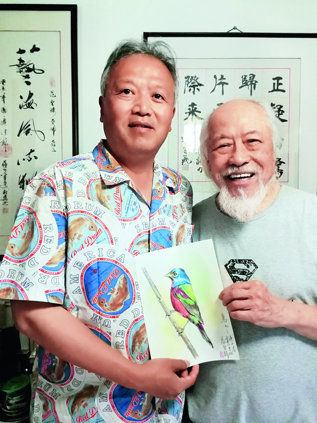 微信图片_20200811152351.jpg 微信图片_20200811152351.jpg