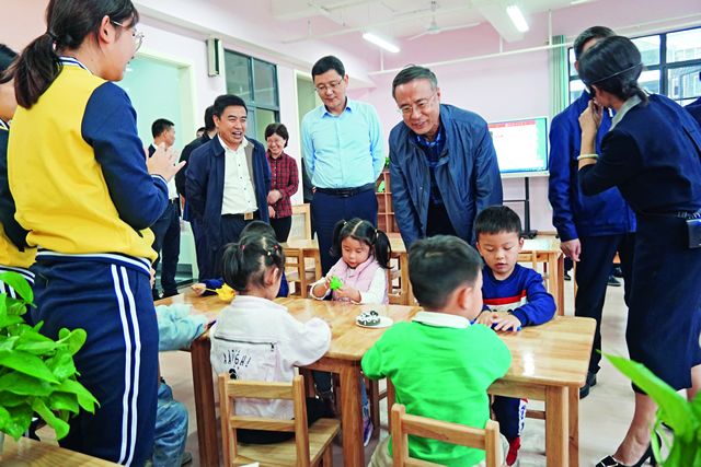 微信图片_20201106135427.jpg 微信图片_20201106135427.jpg