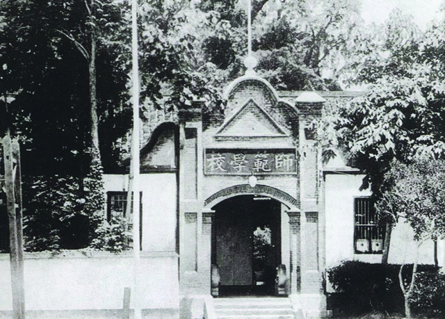 通州师范学校.jpg 通州师范学校.jpg