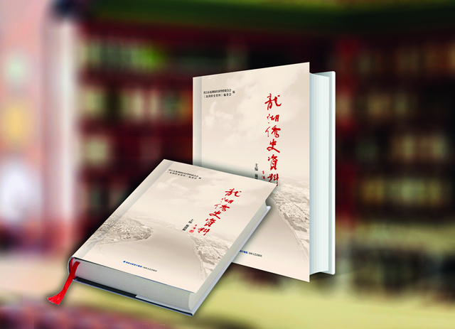 微信图片_20201124110330.jpg 微信图片_20201124110330.jpg