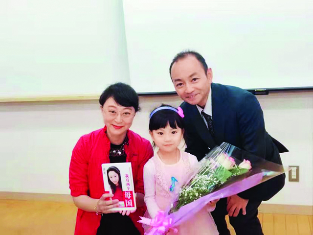 全家福.jpg 全家福.jpg