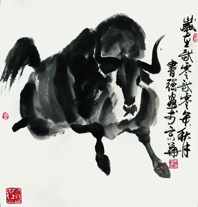 书强《牛》.jpg 书强《牛》.jpg