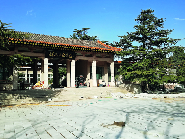 北京长辛店二七纪念馆.jpg 北京长辛店二七纪念馆.jpg