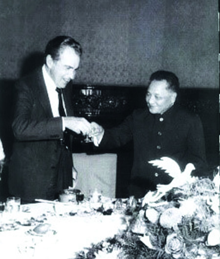 1 1979年9月18日,邓小平在北京宴请前来访问的尼克松.jpg 1 1979年9月18日,邓小平在北京宴请前来访问的尼克松.jpg