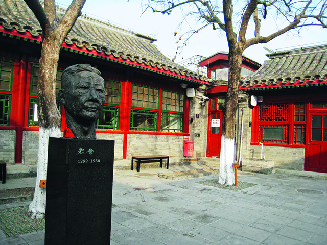 丹柿小院  马力摄.jpg