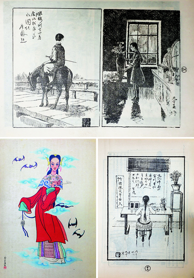 漫画1.jpg 漫画1.jpg