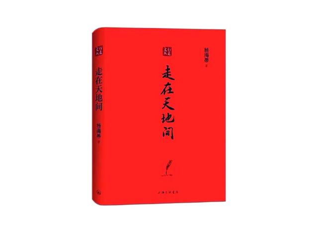 微信图片_20210513150552.jpg