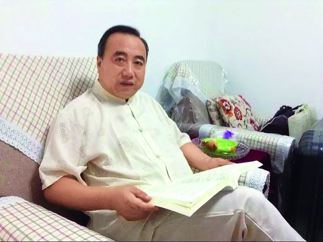 微信图片_20210513150609.jpg