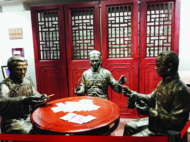 微信图片_20210721112048.jpg 微信图片_20210721112048.jpg