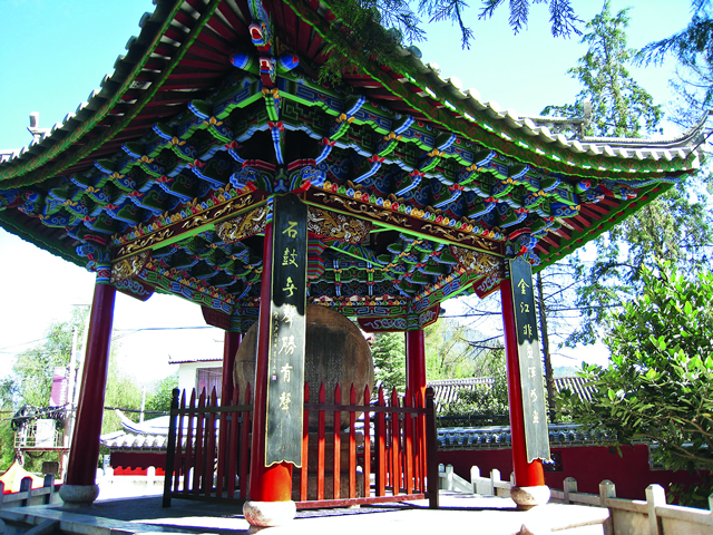 石鼓亭 马力摄.jpg