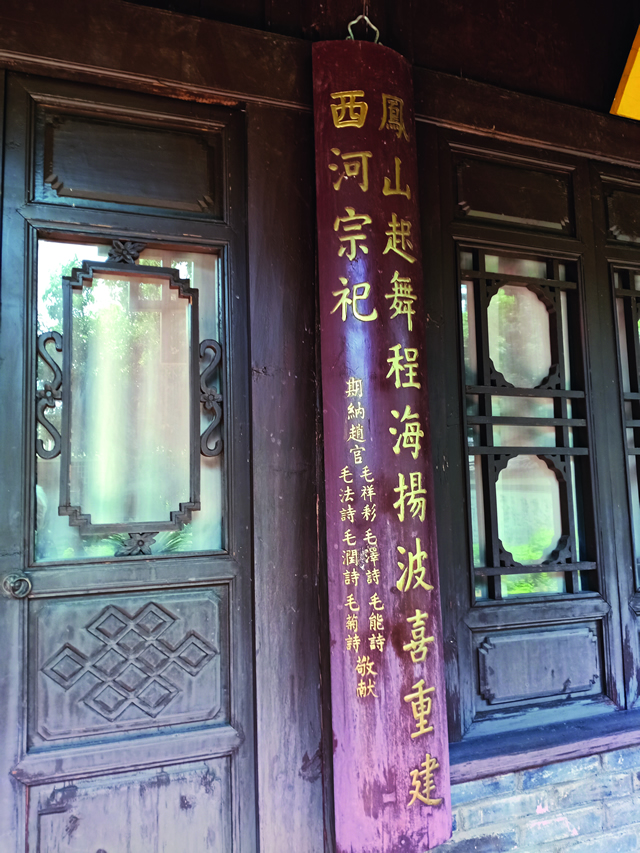 微信图片_20210722102521.jpg 微信图片_20210722102521.jpg