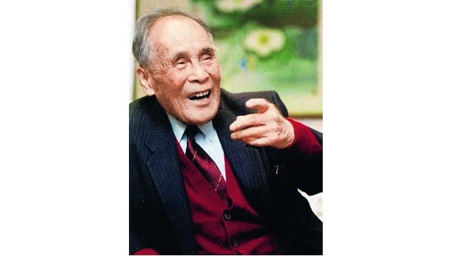 微信图片_20210817124335.jpg 微信图片_20210817124335.jpg