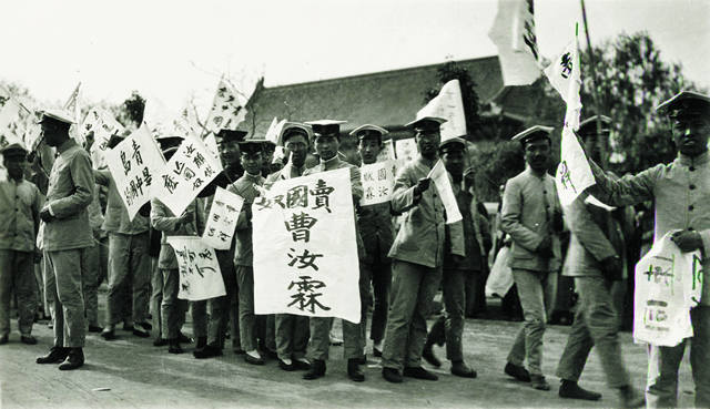 24-a 学生游行队伍.jpg 24-a 学生游行队伍.jpg