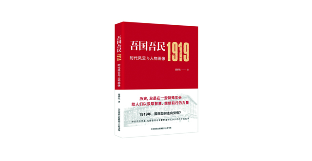 微信图片_20210809163450.jpg
