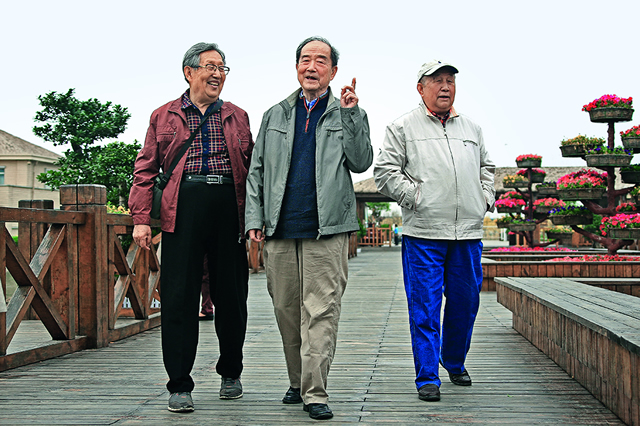 与邵燕祥、从维熙.jpg 与邵燕祥、从维熙.jpg