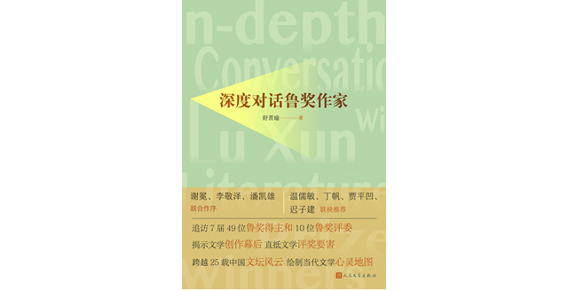 微信图片_20211111122107.jpg 微信图片_20211111122107.jpg