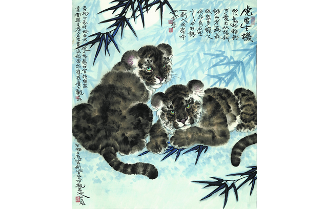 微信图片_20211213103048.jpg 微信图片_20211213103048.jpg