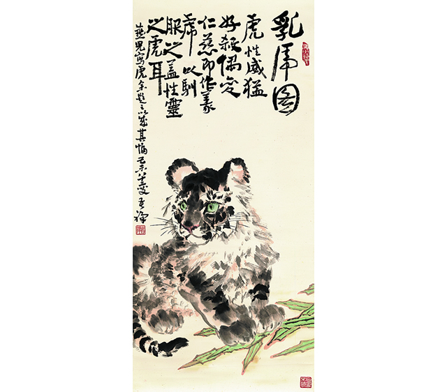 微信图片_20211213103058.jpg 微信图片_20211213103058.jpg