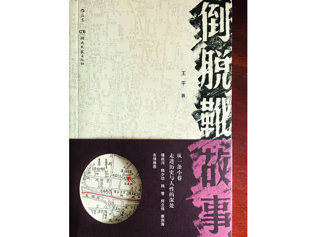 微信图片_20211217151859.jpg