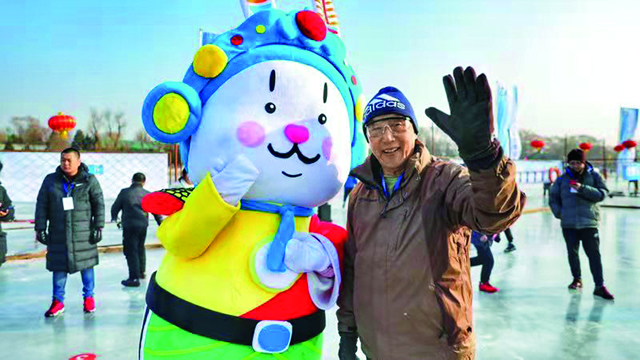 微信图片_20210924142817.jpg 微信图片_20210924142817.jpg