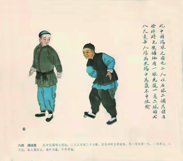 微信图片_20211213142830.jpg 微信图片_20211213142830.jpg