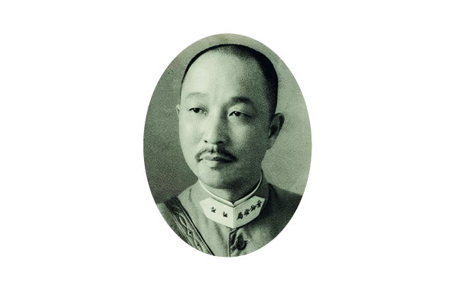 01、祖父王时泽像。摄于1935年，时任青岛市公安局长。.jpg