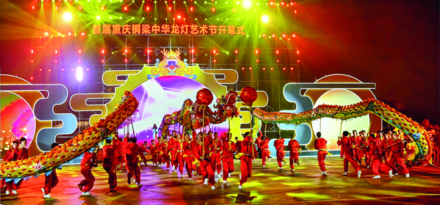 铜梁文化馆供图76dbcc44ce70d55f7fe443b52d55880.jpg 铜梁文化馆供图76dbcc44ce70d55f7fe443b52d55880.jpg
