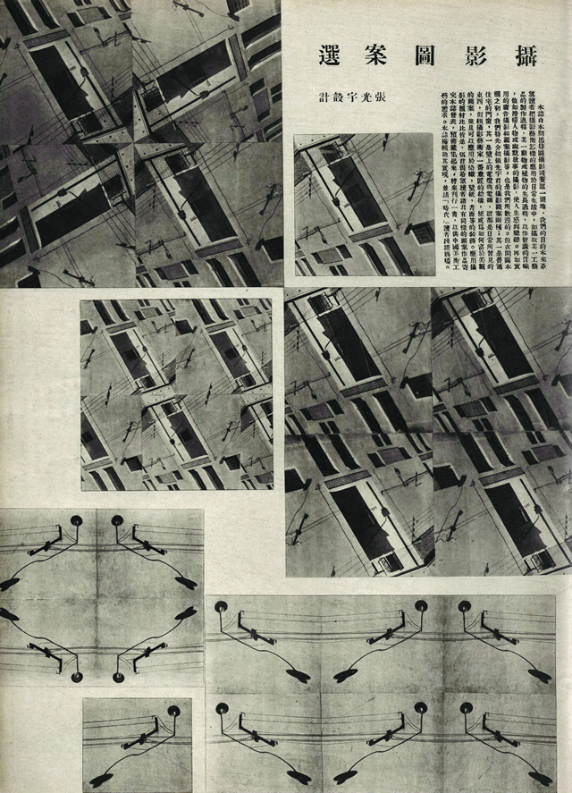 微信图片_20210311133534.jpg 微信图片_20210311133534.jpg
