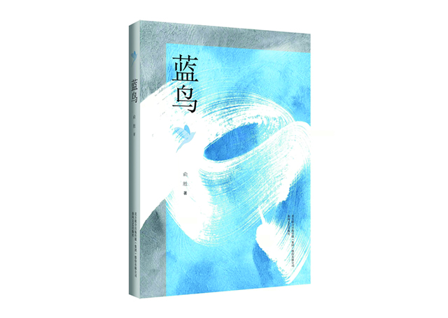 微信图片_20220119164017.jpg 微信图片_20220119164017.jpg