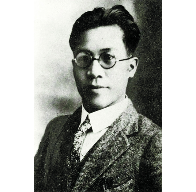 俞秀松1.jpg 俞秀松1.jpg