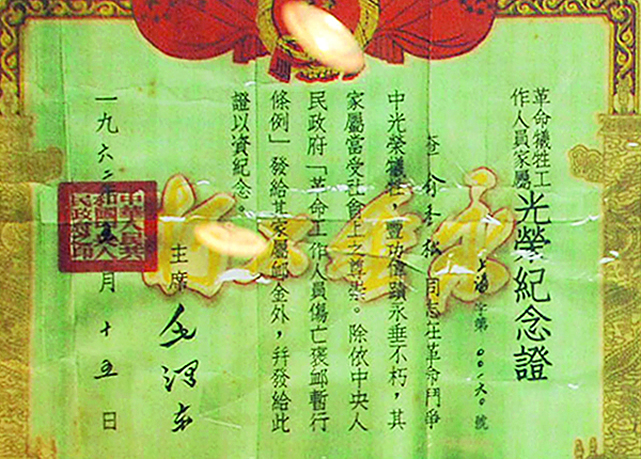 微信图片_20220413153822.jpg