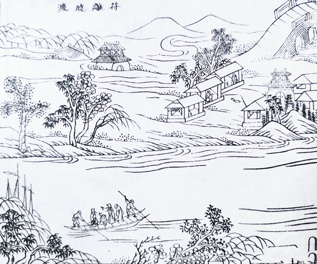 符离晓渡.jpg
