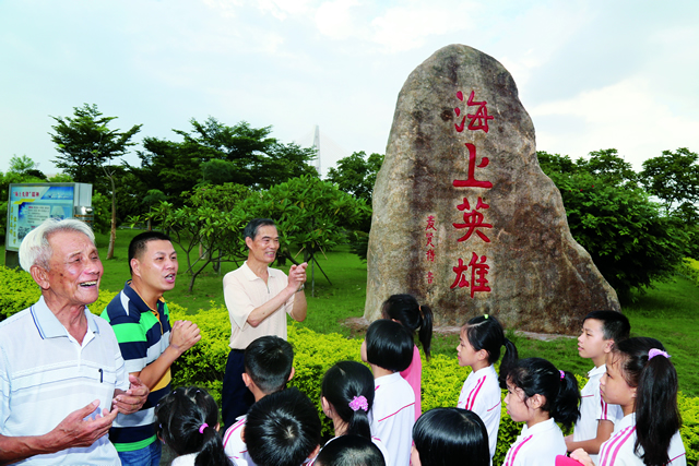 微信图片_2022050516295319.jpg 微信图片_2022050516295319.jpg