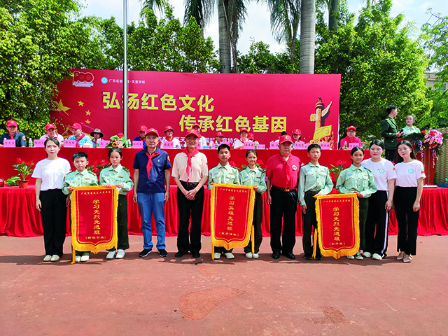 微信图片_2022050516295313.jpg 微信图片_2022050516295313.jpg