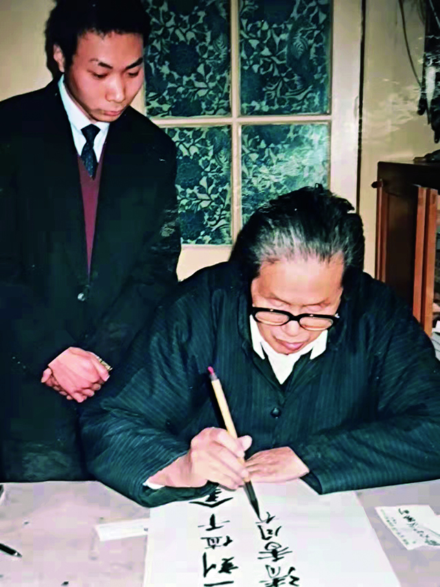 1990年,刘开渠先生为鄂力题字.jpg 1990年,刘开渠先生为鄂力题字.jpg
