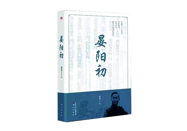 微信图片_20220411092651.jpg 微信图片_20220411092651.jpg