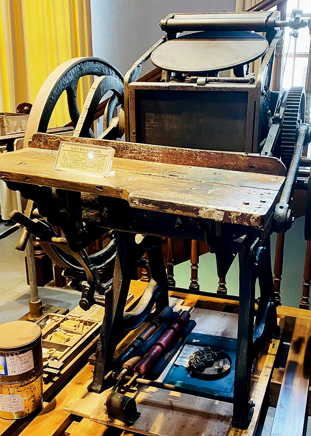 转运到苏区瑞金的打印机.jpg 转运到苏区瑞金的打印机.jpg