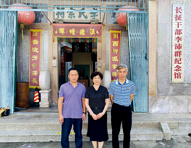 作者林璇参观“长征干部李沛群纪念馆”并采访其侄孙李大谱和李大邦.jpg 作者林璇参观“长征干部李沛群纪念馆”并采访其侄孙李大谱和李大邦.jpg